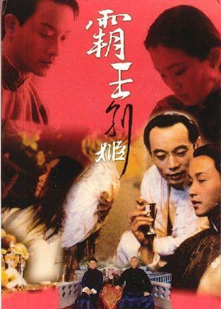 函授本科能申请学位证书吗